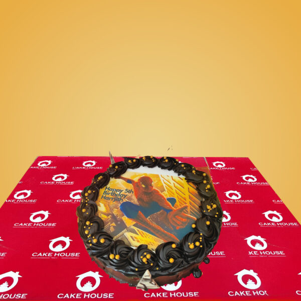 Special Cake 5