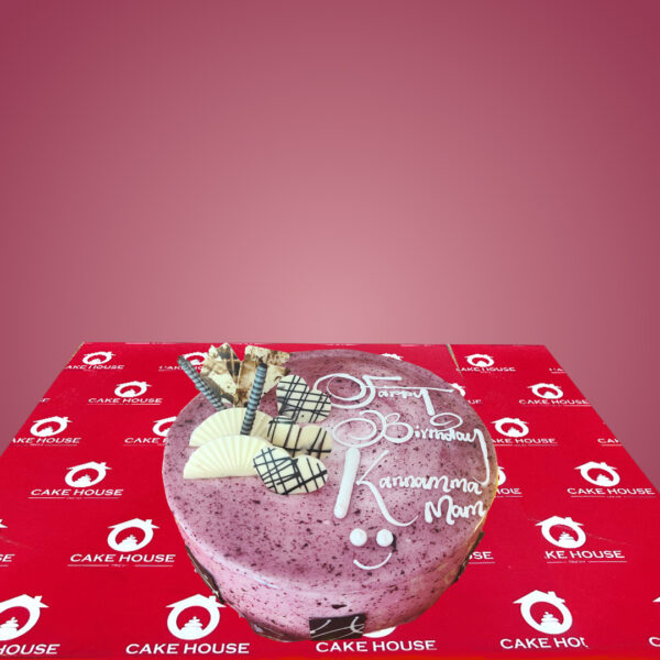 Special Cake 6