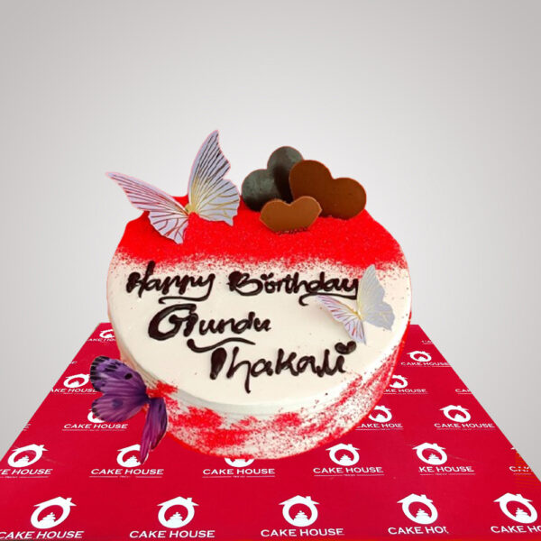 Special Cake 15