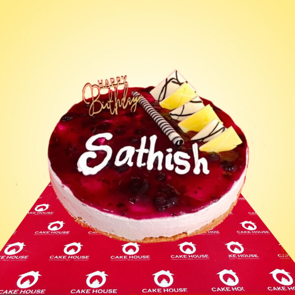 Express Cake 26