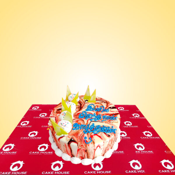 Birthday Cake 20