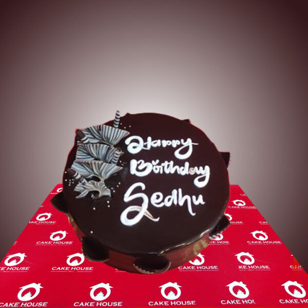 Express Cake 43
